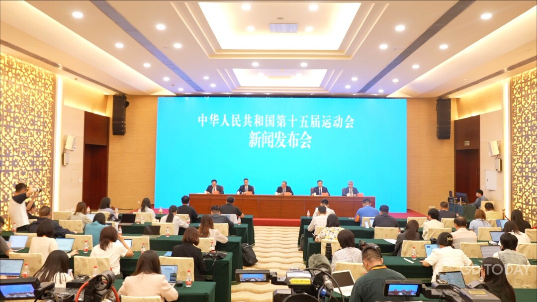 为主
