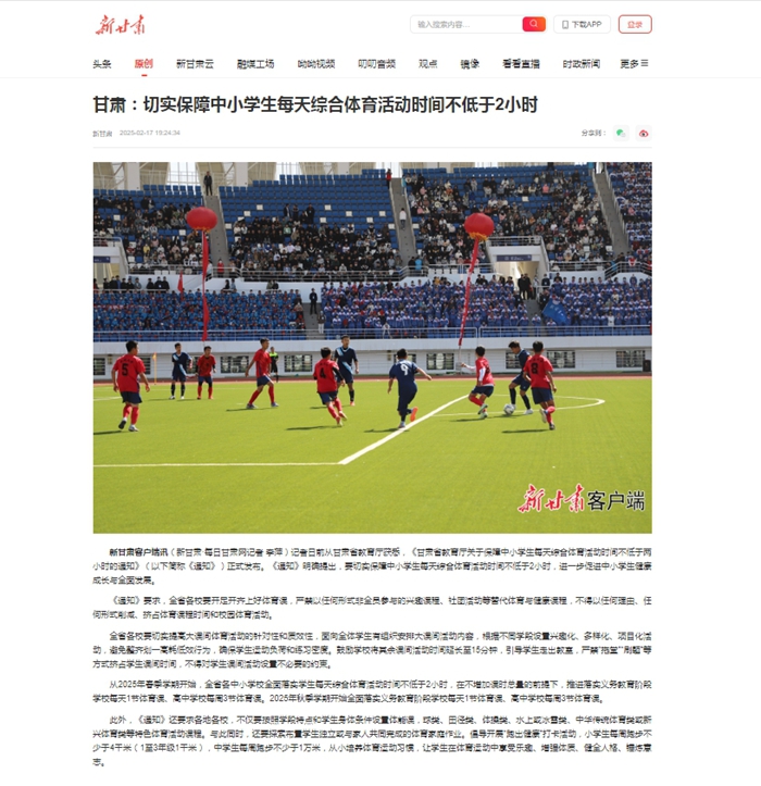 常常参与公