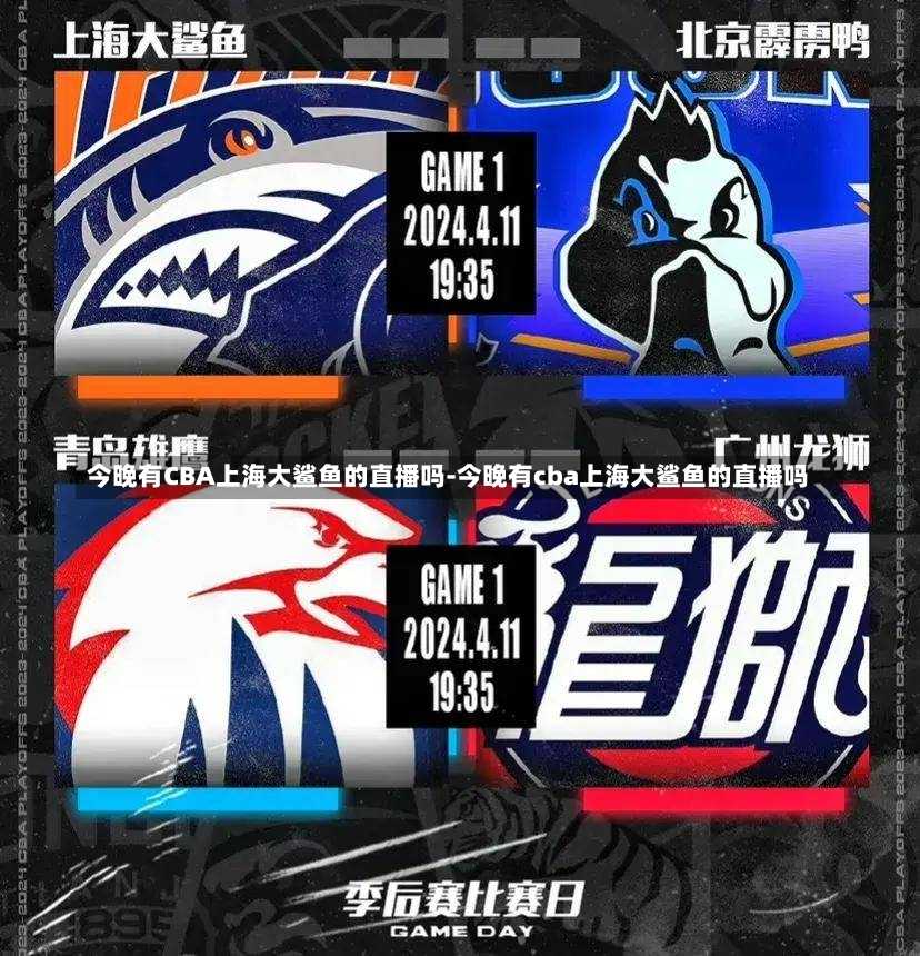 沃尔夫斯堡