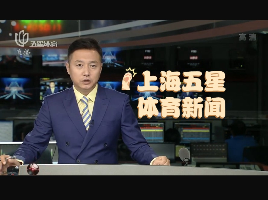 重大波动时
