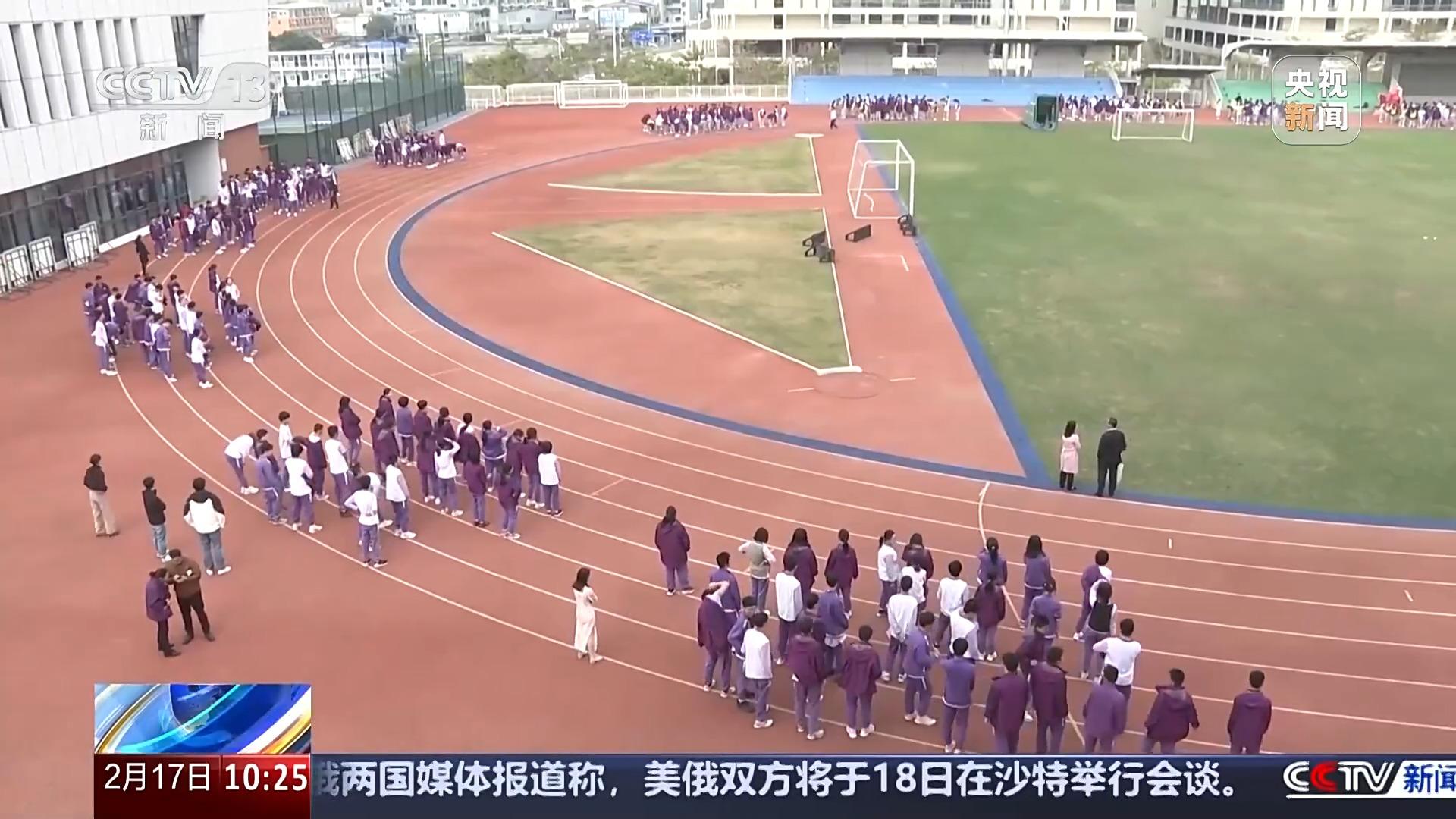 重点讨论马